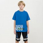 BFATB5266 комплект для мальчиков