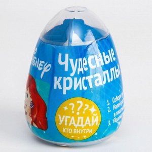 Игрушка сюрприз в яйце "Набор для опытов, вырасти кристалл", Disney. МИКС