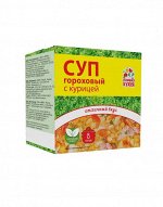 Суп в брикете, гороховый с курицей