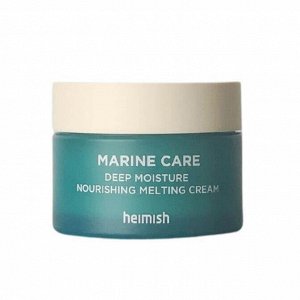 Heimish Marine Care Deep Moisture Nourishing Melting Cream Питательный крем с экстрактом водорослей 60 мл