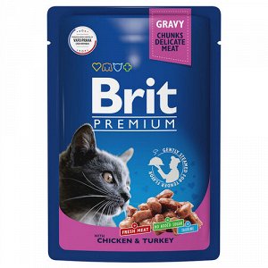 Brit Premium пауч 85гр д/кош Gravy Цыпленок/Индейка/Соус (1/14)