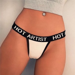 Белые женские трусики с надписью на талии: Hot Artist
