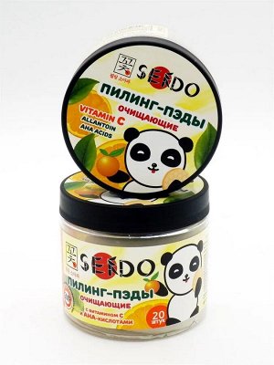 Parli Cosmetics Эссенция для лица SENDO c AHA- кислотами, 80 мл *  new