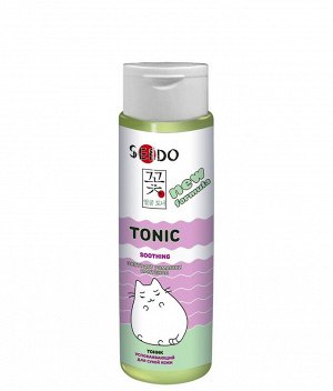 Parli Cosmetics Тоник SENDO Успокаивающий для сухой кожи, 250 мл §  new