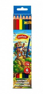 Карандаши пластиковые  6цв ЦКП06КР Creativiki {Россия}