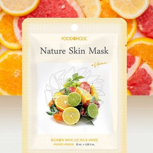 FOODAHOLIC NATURE SKIN MASK VITAMIN 25ml Витаминизированная тканевая маска для лица 25мл