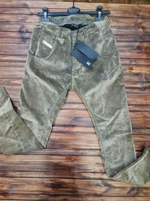 Брюки Tricot Chik