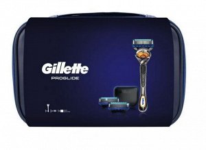 Подарочный набор: Бритва GILLETTE FUSION ProGlide FlexBall c 2 сменными кассетами, дорожным чехлом и дорожной косметичкой