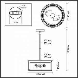 4961/2 NATURE ODL22 577 темно-коричневый/стекло Ландшафтный  подвес E27 2*60W IP44 MAVRET