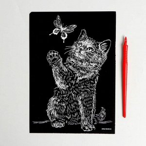 Гравюра «Котёнок и бабочка» с металлическим эффектом «серебро» А5
