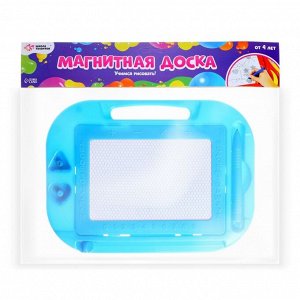 Школа талантов Магнитная доска, МИКС