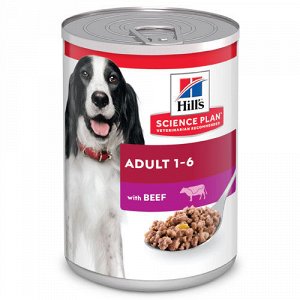 Hill's Science Plan Сухой корм для взрослых собак для поддержания мышечной массы и здорового иммунитета с говядиной 370 гр