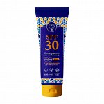 Молочко для тела SPF 30 Высокая степень защиты