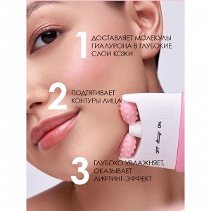 *7DAYS MY BEAUTY WEEK Гель-концентрат для лица V-зона anti-age HYALURONIC, 40 мл # §