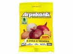 Агрикола-02 50гр лук чеснок 1/100
