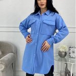 РУБАШКИ до 60 разм