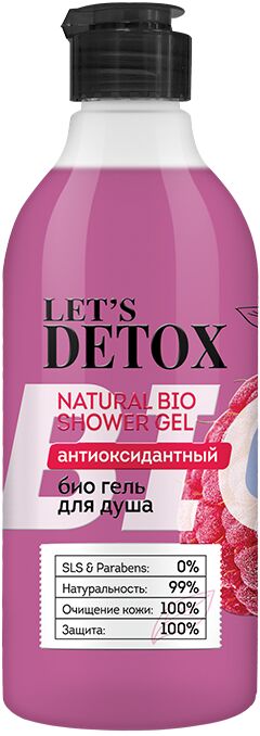 ВВ "Let`s DETOX" Гель-био для душа 380мл "Ягодный микс" антиоксидантный /12шт/