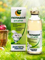 Очищаем организм, повышаем иммунитет