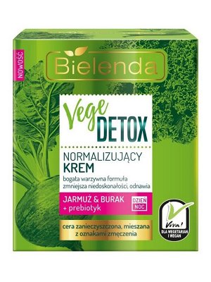 АКЦИЯ-50% BIELENDA VEGE DETOX Крем 50мл Нормализующий для смеш.кожи, капуста Кале+свекла+пребиотик /6шт/ срок 02.22