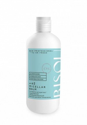 BISOU Bio-Professional  Мицеллярный бальзам 72 HR FRESH для всех типов волос, 285мл #