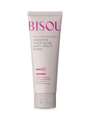 BISOU Bio-Professional  Сыворотка-клей для секущихся кончиков волос, 100мл #  NEW