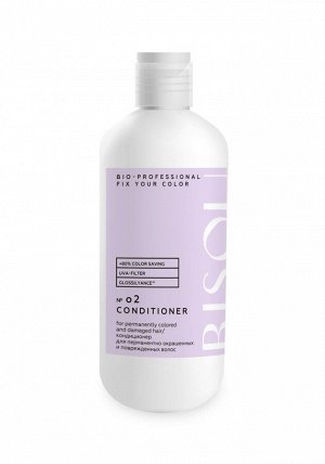BISOU Bio-Professional  Кондиционер FIX YOUR COLOR  для окрашенных волос, 285мл #  NEW