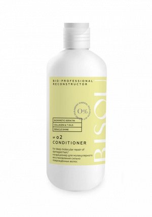 BISOU Bio-Professional  Кондиционер RECONSTRUCTOR для молекулярного восстановления поврежденных волос, 285 мл