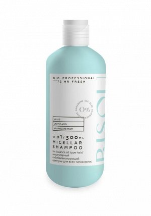 BISOU Bio-Professional  Мицеллярный шампунь 72 HR FRESH для всех типов волос, 300мл #  NEW