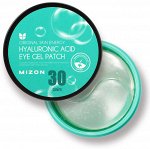 Mizon Hyaluronic Acid Eye Gel Patch - Гидрогелевые патчи с гиалуроновой кислотой, 60 шт
