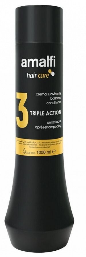 AMALFI Кондиционер для волос 1000мл "3 Action" профессиональный,для вьющихся и спутанных волос  /8шт/
