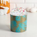Форма бумажная для кекса, маффинов и кулича &quot;Сказочный лес&quot; 90 х 90 мм