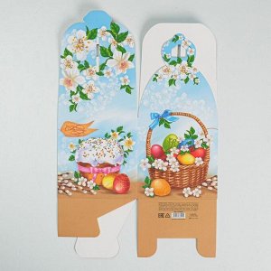 Дарите Счастье Коробка кондитерская складная, упаковка на Пасху «Вкусный Кулич», 16.5*14.5*21 см
