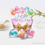Пасхальный набор для украшения кулича «Нежность», 12 х 16 см
