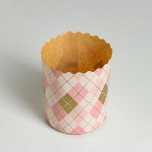 Форма бумажная для кекса, маффинов и кулича "Ромбики" 70 х 85 мм