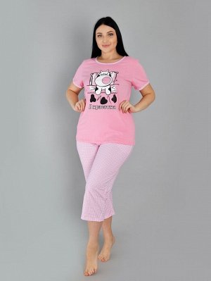 Пижама женская Розовая корова(арт.030131)