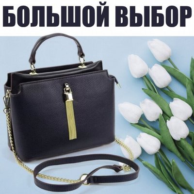 Достойные подарки по доступной цене🎁! 23 февраля/8 марта!
