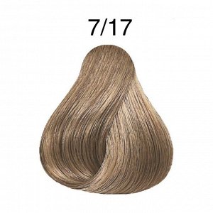 Крем-краска для волос LondaColor 7/17 блонд пепельно-коричневый, Londa Professional, 60мл