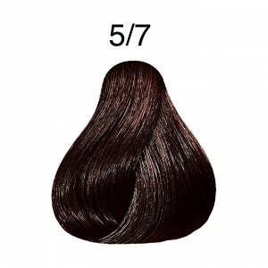 Крем-краска для волос LondaColor 5/7 светлый шатен коричневый, Londa Professional, 60мл