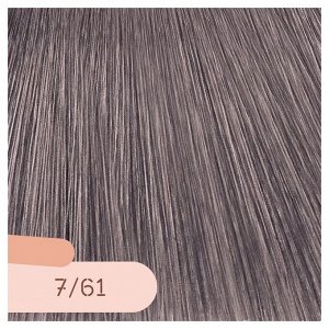 Крем-краска для волос LondaColor 7/61 мягкий тауп, Londa Professional, 60мл