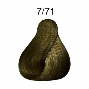Крем-краска для волос LondaColor 7/71 блонд коричнево-пепельный, Londa Professional, 60мл