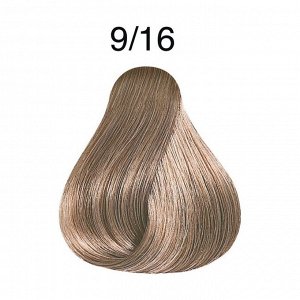 Крем-краска для волос Ammonia-Free 9/16 очень светлый блонд пепельно-фиолетовый, Londa Professional, 60мл