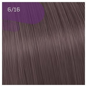 Крем-краска для волос LondaColor 6/16 темный блонд пепельно-фиолетовый, Londa Professional, 60мл
