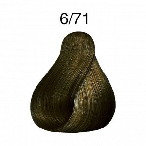 Крем-краска для волос Ammonia-Free 6/71 темный блонд коричнево-пепельный, Londa Professional, 60мл