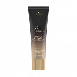 Скраб для волос масляный Oil-in-Scrub, Oil Ultime, 250мл