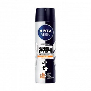 Антиперспирант спрей невидимый для черного и белого Extra, Nivea, 150мл