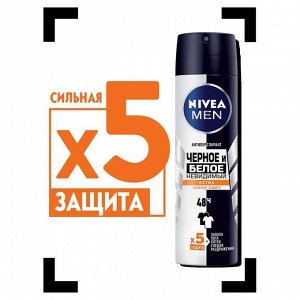 Антиперспирант спрей невидимый для черного и белого Extra, Nivea, 150мл
