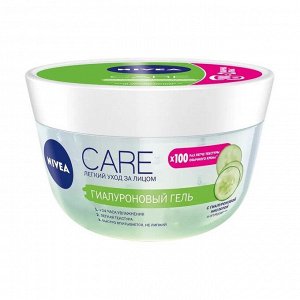 Гель для лица гиалуроновый Care, Nive, 100мл