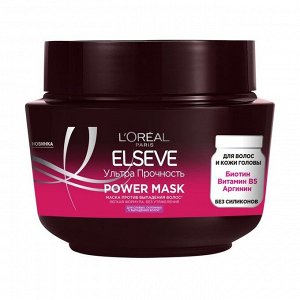 Маска против выпадения волос Elseve Ультра прочность Power Mask, L'Oreal Paris, 300мл