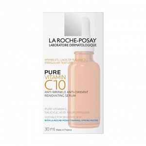 Сыворотка антиоксидантная для обновления кожи Vitamin C10 Serum, La Roche-Posay, 30мл