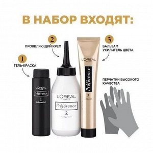 Краска для волос Preference, тон 9.23 Розовая Платина, L'Oreal Paris